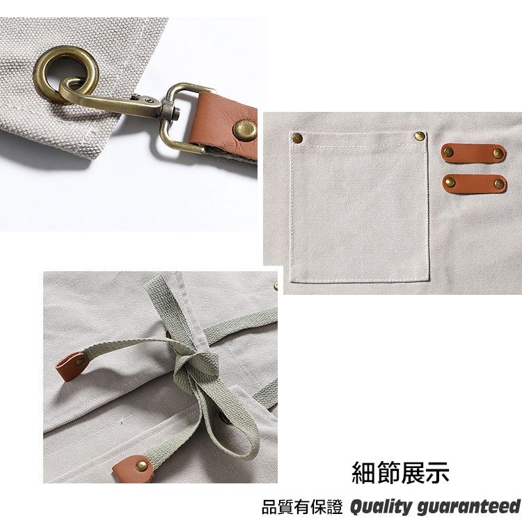 細節展示,品質有保證 Quality guaranteed。