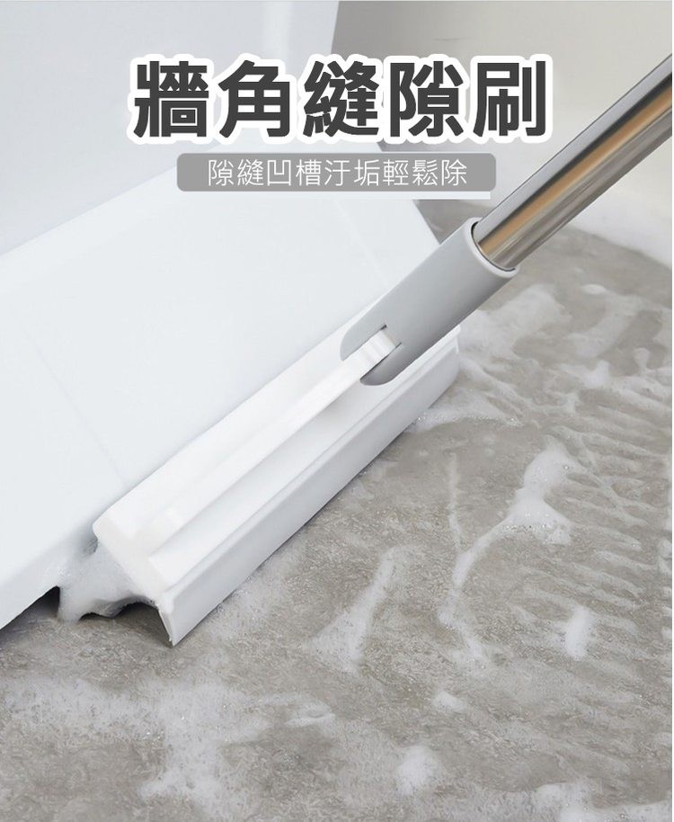 牆角縫隙刷，隙縫凹槽汙垢輕鬆除。