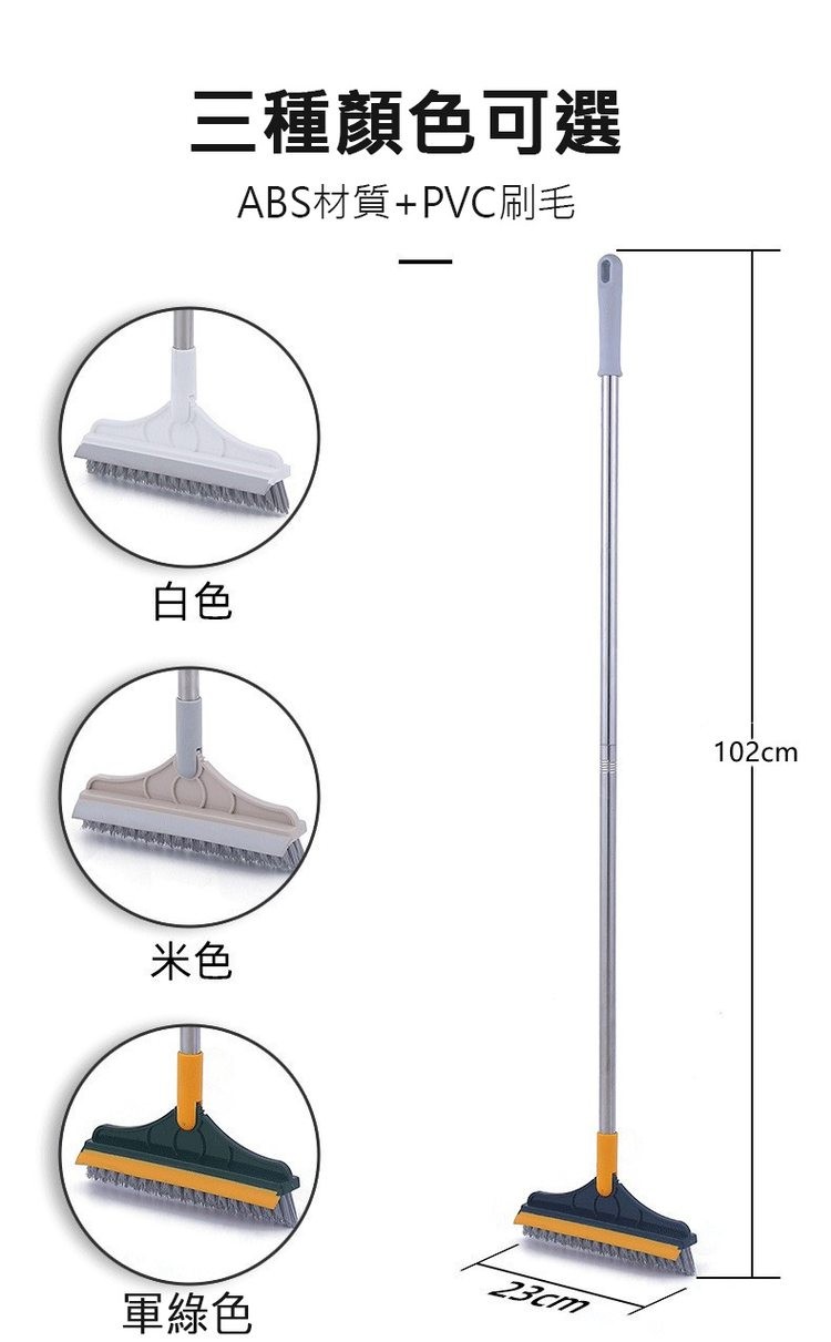 三種顏色可選，ABS材質+PVC刷毛，軍綠色。