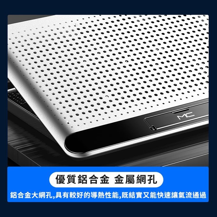 優質鋁合金 金屬網孔，鋁合金大網孔,具有較好的導熱性能,既結實又能快速讓氣流通過。