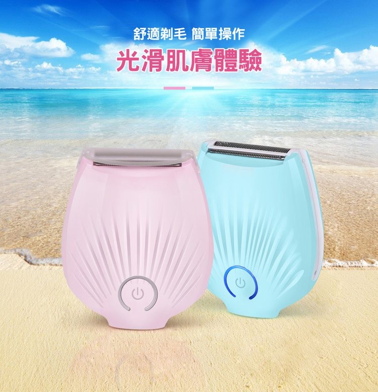 舒適剃毛 簡單操作，光滑肌膚體驗。