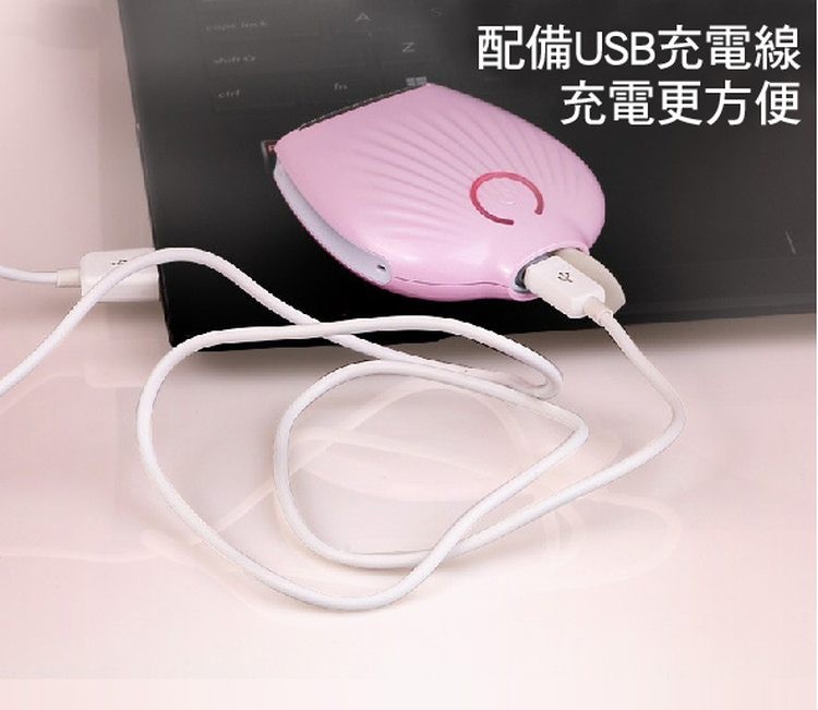配備USB充電線，充電更方便。