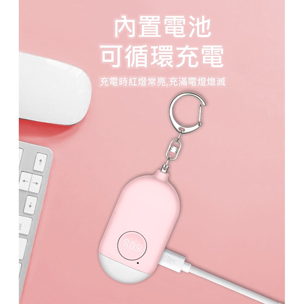 內置電池,可循環充電,充電時紅燈常亮,充滿電燈熄滅。