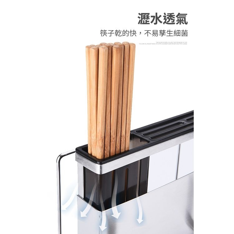 瀝水透氣,筷子乾的快,不易孳生細菌。