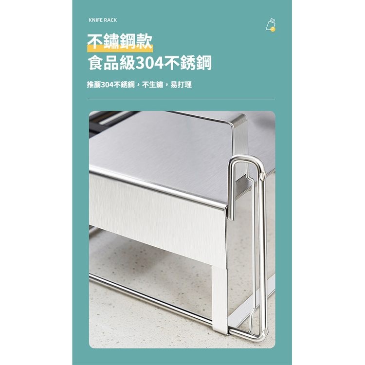 不鏽鋼款,食品級304不銹鋼,推薦304不銹鋼,不生鏽,易打理。