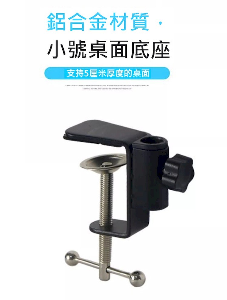 【輝鴻】懸掛式懶人手機平板支架(雙向升級加長金屬底座)[PZF4174],輝鴻貿易有限公司,手機支架,手機架,支架,平板