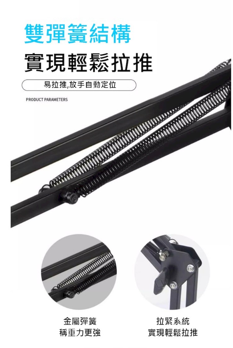 【輝鴻】懸掛式懶人手機平板支架(雙向升級加長金屬底座)[PZF4174],輝鴻貿易有限公司,手機支架,手機架,支架,平板