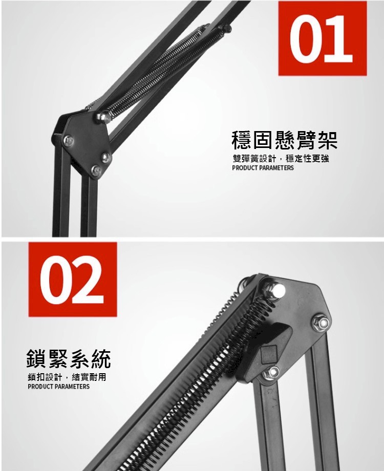 【輝鴻】懸掛式懶人手機平板支架(雙向升級加長金屬底座)[PZF4174],輝鴻貿易有限公司,手機支架,手機架,支架,平板