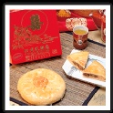 酥皮鹽豆沙肉 12 兩