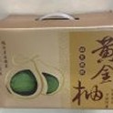 極品黃金文旦5斤裝