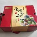(特級)明月情文旦5斤裝