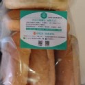 A套餐(經典法式)5入/ 香蒜法國*2 洋香菜法國*2 凱薩培根法國*1