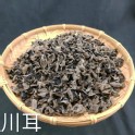 川耳-200g /袋