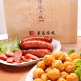 花枝丸 手打花枝丸-Q彈花枝塊在裏面，煎炸煮湯都鮮甜，每日現做新鮮宅配!!~新竹隱藏版美食~華品摃丸品質保證