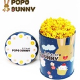 經典甜白脫糖..兔兔小羊(新春版) 特價：$120