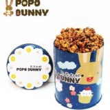 經典甜巧克力..兔兔小羊(新春版)