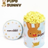 風味鹹白巧達起司..兔兔小羊(歡樂版)