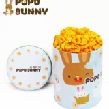 風味鹹披薩...兔兔小羊(歡樂版)