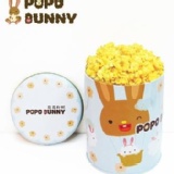 風味鹹奶油鹽..兔兔小羊(歡樂版)