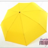 【雨傘王】《BigRed運動男仕傘》☆ 多彩運動風 - 運動黃 ☆ 自開收 超大傘面‧超強撥水！ 本站所有商品任選湊滿20支以上即可享540元團購價！