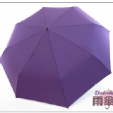 【雨傘王】《BigRed運動男仕傘》☆ 多彩運動風 - 運動深紫 ☆ 自開收 超大傘面‧超強撥水！ 本站所有商品任選湊滿20支以上即可享540元團購價！