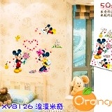 【Orange壁貼舖】 創意壁貼/牆貼 XY8126浪漫米奇 可重複撕貼