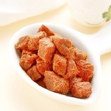 【阮的肉干】黃金肉角原味本舖