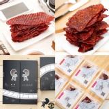 《阮的肉干》台北客肉干經典原味+經典絕辣(各1盒)【新品限量發行】