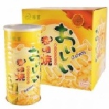 雅富-玉米卷卷燒