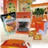 雅富~中元,中秋節送禮自用伴手禮(蔬饗禮盒)