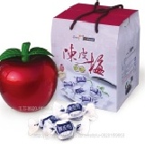 雅富~2012年節 [陳皮梅禮盒]