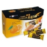 雅富~2012年節 {蜜柑巧克力棒}