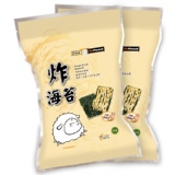 雅富~炸海苔 (芥末口味) 蛋素