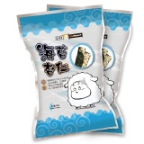 雅富~海苔杏仁夾心脆片 (全素)