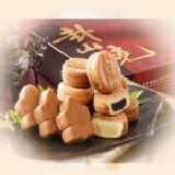 卦山燒-綠茶(1包裝10入) 卦山燒-綠茶(1包裝10入)