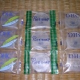 產品編號：1013 純欖蘆薈皂試用包 5g