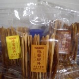 吳家脆片牛舌餅