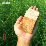 梁家瘋味芋頭糕