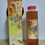台灣嚴選龍眼花蜜 820ml 玻璃圓罐禮盒裝