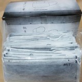 台灣製50入(成人口罩)四層高效能活性碳口罩~有MIT鋼印