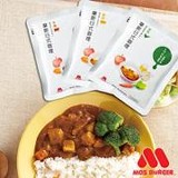 摩斯漢堡_ 日式咖哩包(雞/豬/牛任選)原價$70