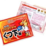 袋鼠暖足貼(短型)CE認證1雙2片裝