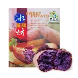 【瓜瓜園】紫心冰烤蕃薯(1kg/盒)