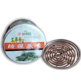 有機【花壇農會艾草薰香】鐵盒/30卷 SGS無毒認證