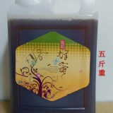崗山純正龍眼花蜜 五台斤桶裝
