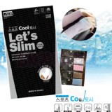 韓國let's slim 男女通用運動冰絲防曬袖套 ( 6色 ) 任選