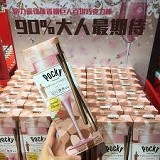 日本Pocky格力高 玫瑰香檳巨人百琪巧克力棒(67.2g)