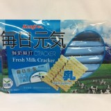 原價$99 健司-每日元氣鮮奶蘇打25g*12小包 效期 2018 /09