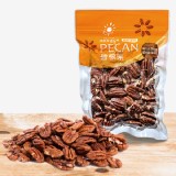 原味碧根果 (胡桃) 150g