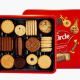 原價$860 麥維他家庭盒裝巧克力曲奇餅幹900g什錦分享禮盒英國原裝進口零食 雙層餅幹